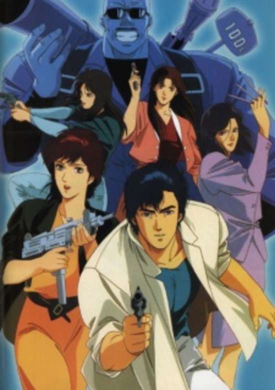City Hunter / 城市猎人 — 新宿的夜、神枪手与危险委托交织成的都市浪漫。