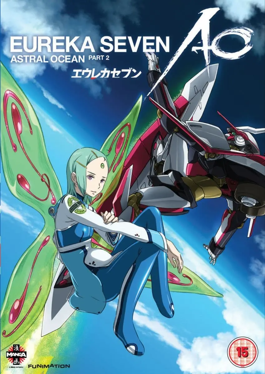 Eureka Seven