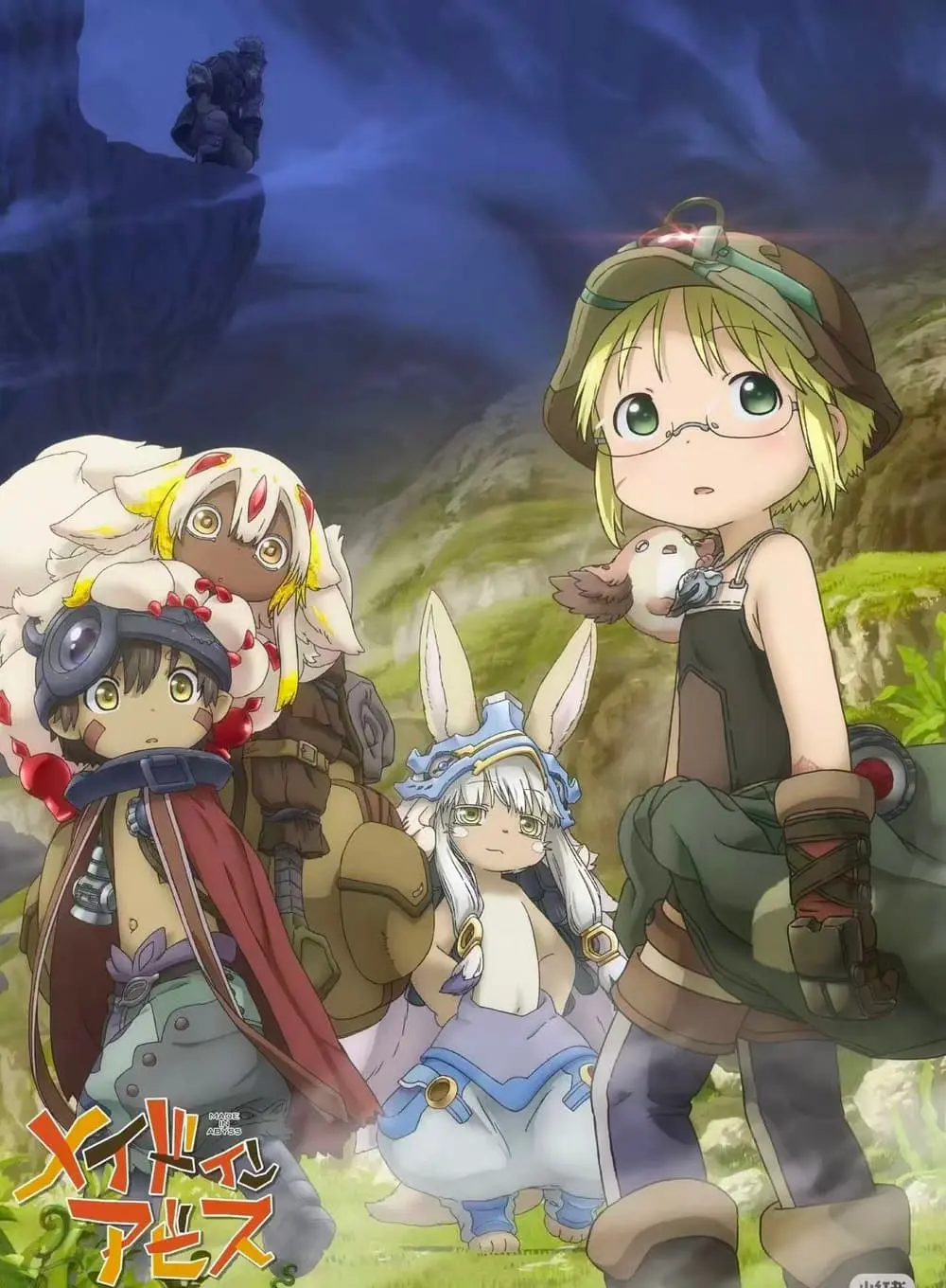 Made in Abyss