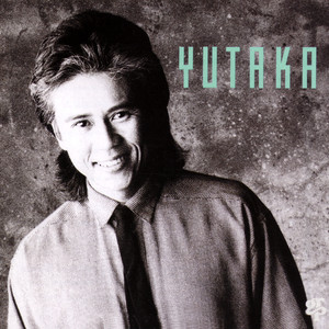 Living Inside Of Your Love — Yutaka Yokokura — a luminous jazz-fusion and city-pop favorite.